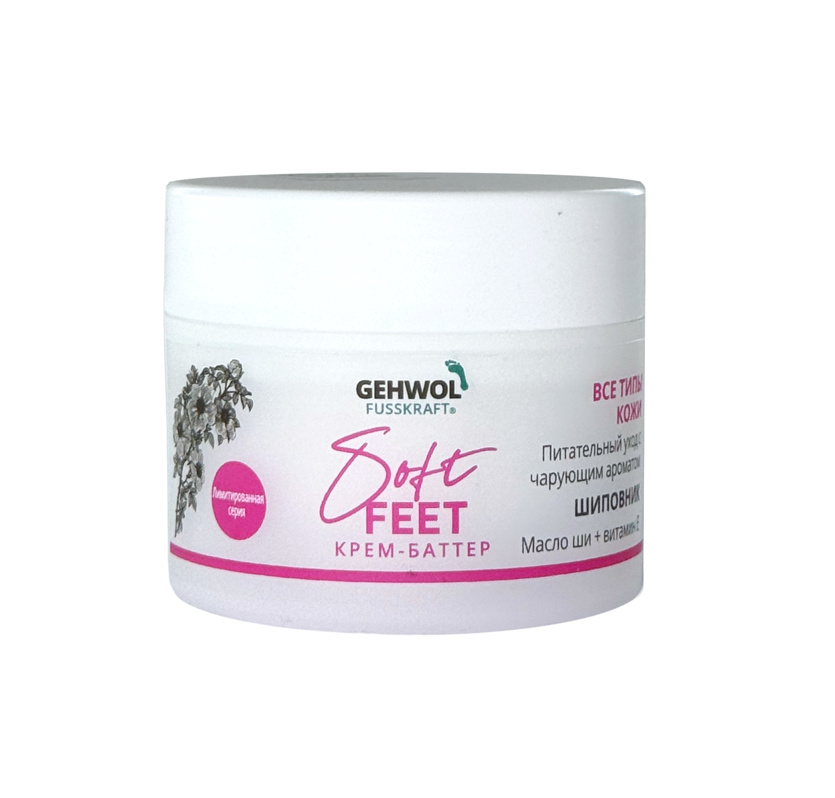 крем-баттер